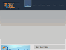 Tablet Screenshot of powerplusindia.com
